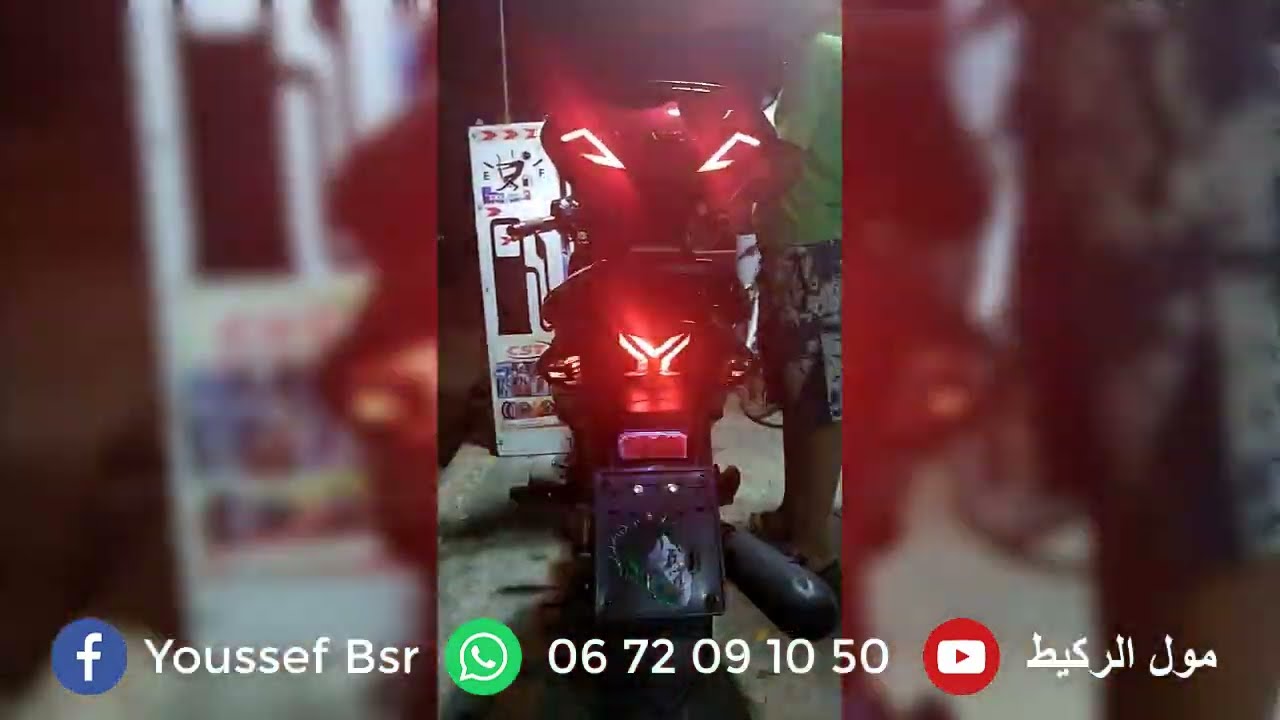اجي تشوف كيفاش ترجع الفيروج ديال sanya R50 من العادي ل LED