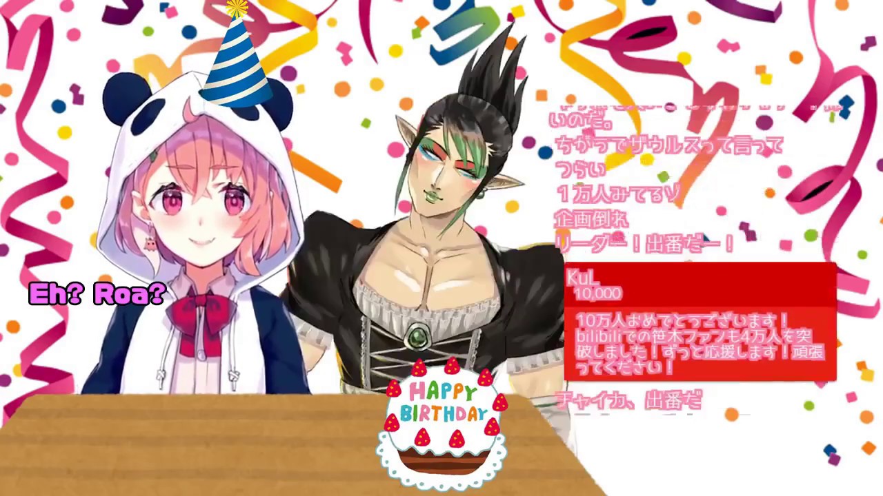 Chaika raids Sasaki's and Lize's 100k celebration [Nijisanji]