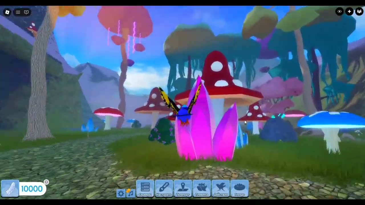 Новая птичка в фф!☀️🐦‍⬛ Feather family | Roblox