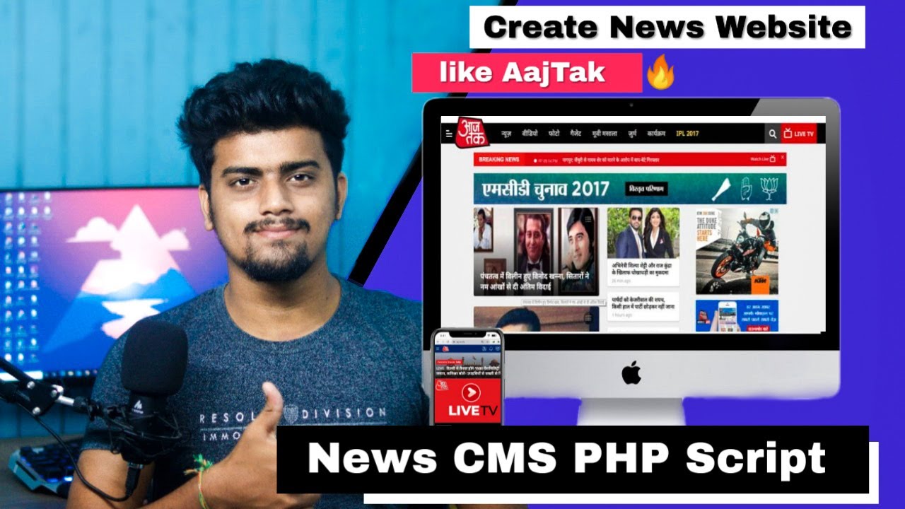 How To Create News Website like AajTak | Professional News CMS Website | News CMS PHP Script