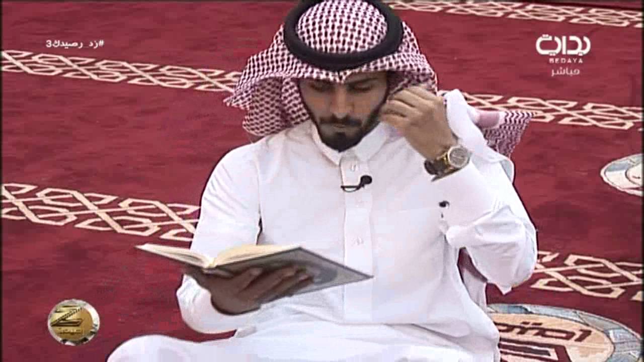 العشاء ج1 - الثلاثاء | #زد_رصيدك3