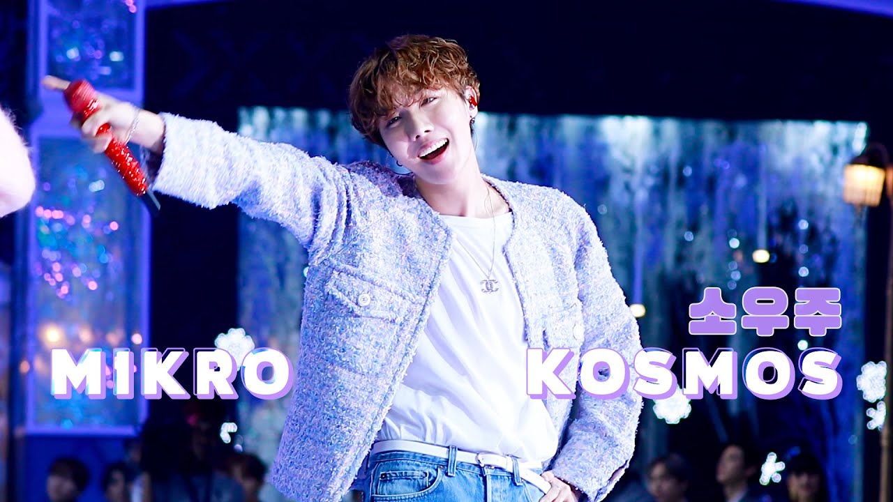 200105 소우주 (Mikrokosmos) | 방탄소년단 제이홉 직캠 @ GDA | BTS j-hope FOCUS FANCAM 4K