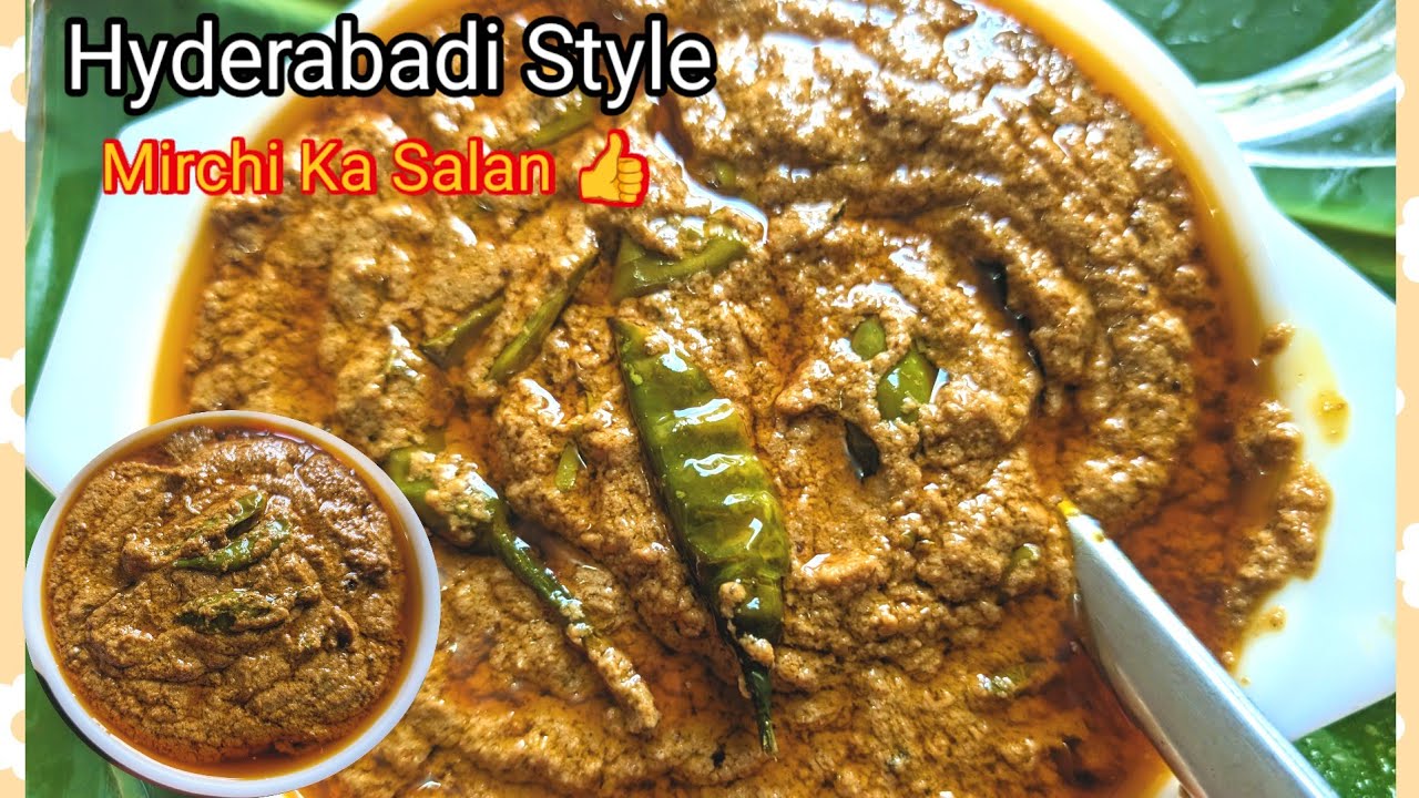 Mirchi Ka Salan || బిర్యానీ లోకే కాకుండా జీరా రైస్ ఇంకా అన్నీ రైస్ combination recipe || మిర్చి కూర