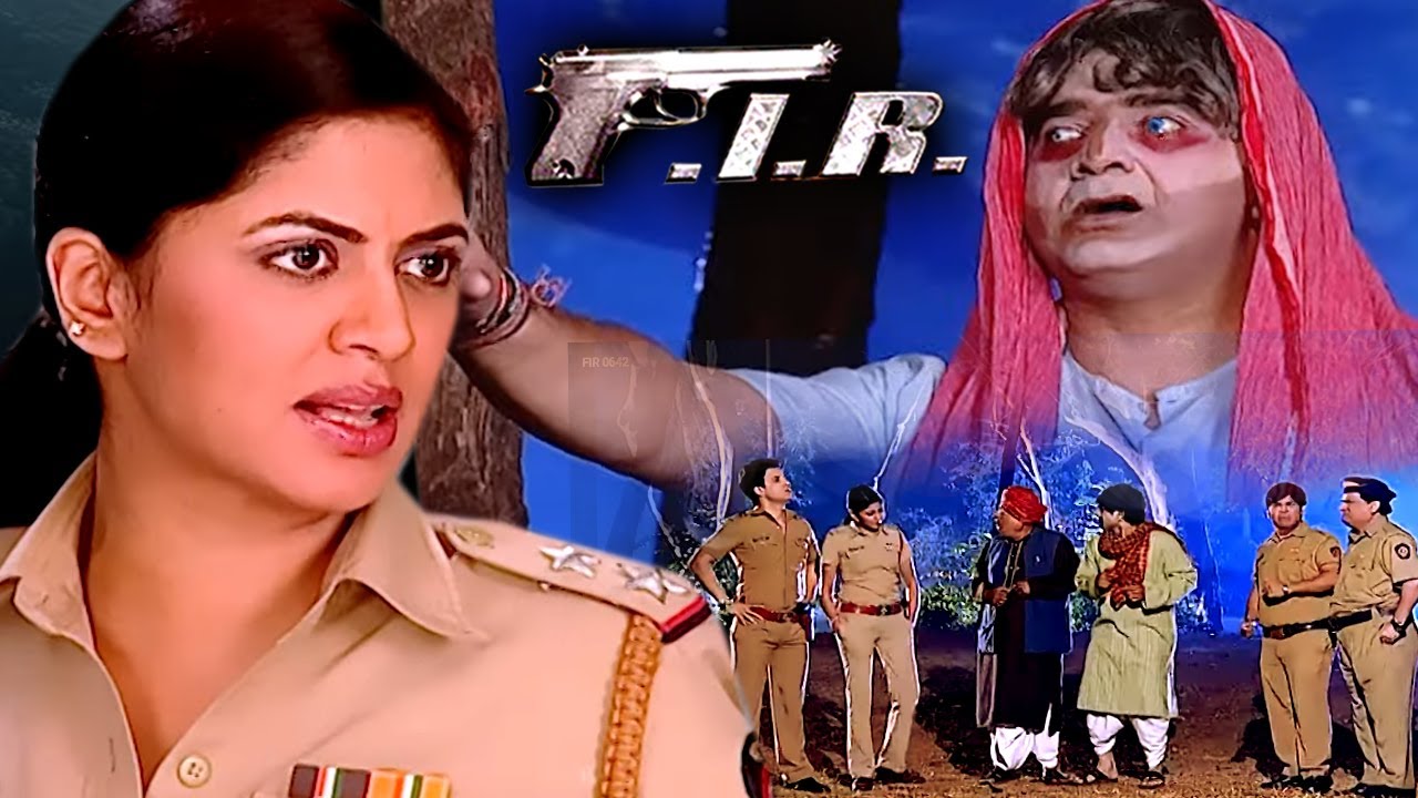मिस चौटाला ने कैसे किया भूत का पर्दा फ़ांस FIR 0642 Part 3 Lady Singham 2025