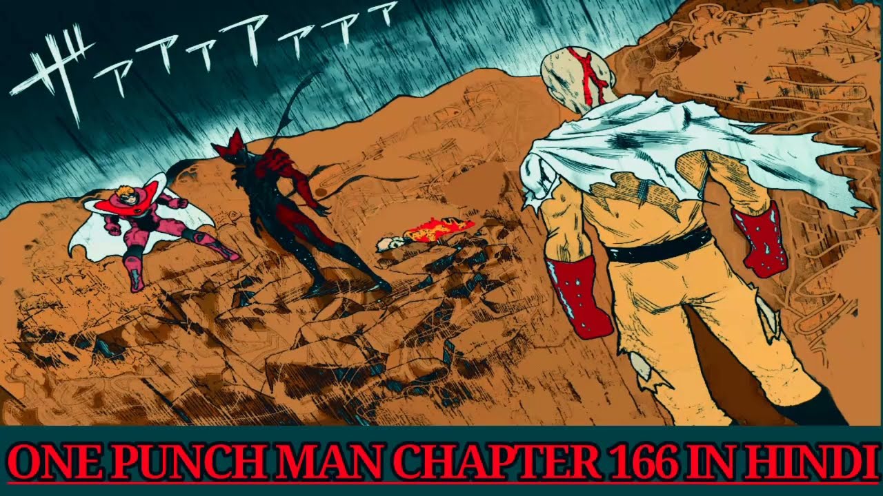 One Punch Man Chapter 166 In Hindi || Full Review In Hindi || OPM 166