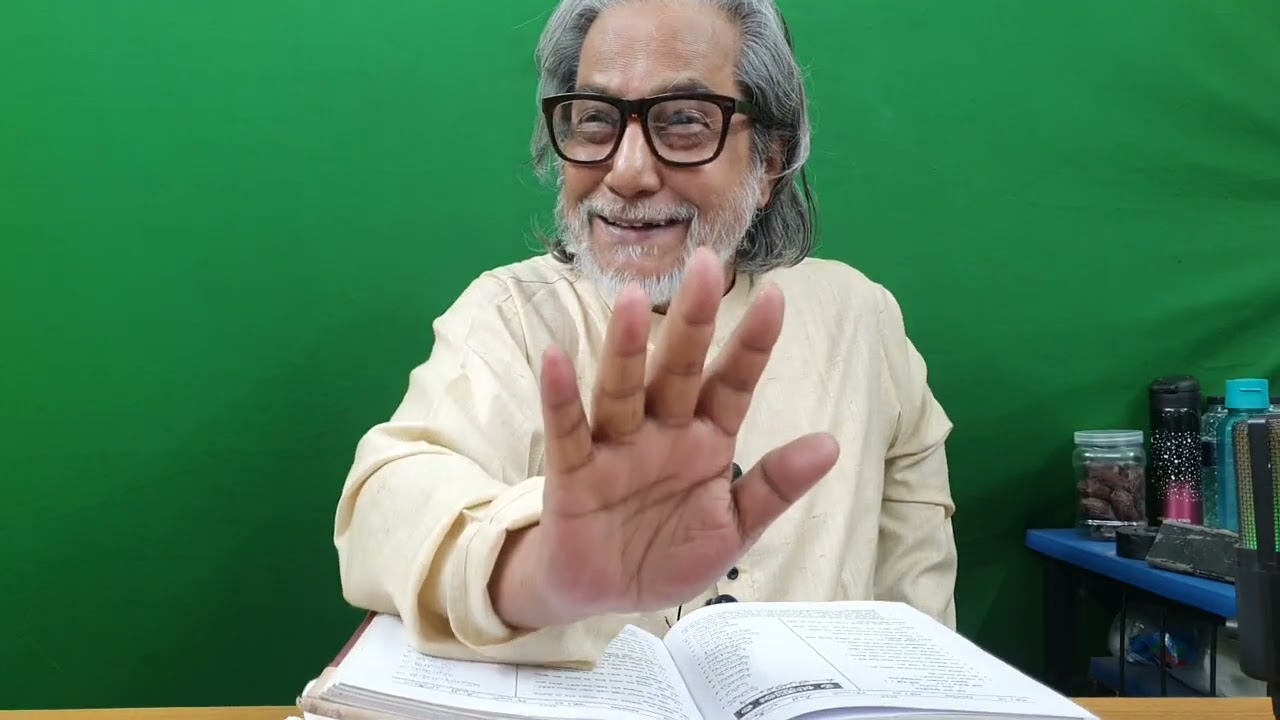 QSRF: রমাদান এর ক্লাস-৫৩। সূরা-৭৪:১-৩১।