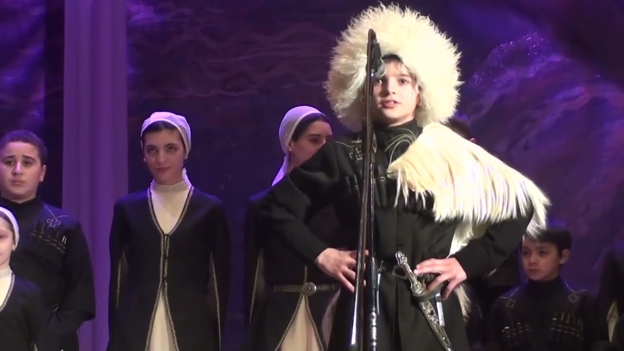 ანსამბლი ,,იბერია