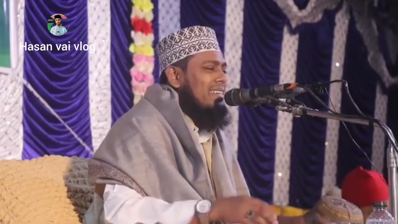 আলোচোকঃ মুফতি মুহাম্মদ রিয়াজ উদ্দিন সতনগরী🌹#foryou #unfrezzmyaccount #viral 