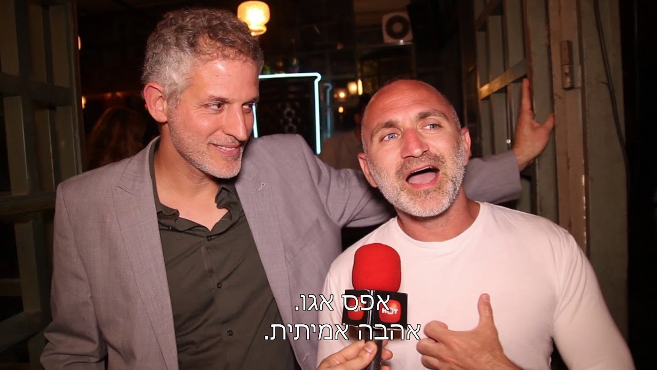 שלום מיכאלשווילי ויובל שרף חוגגים במסיבת סוף צילומים של 