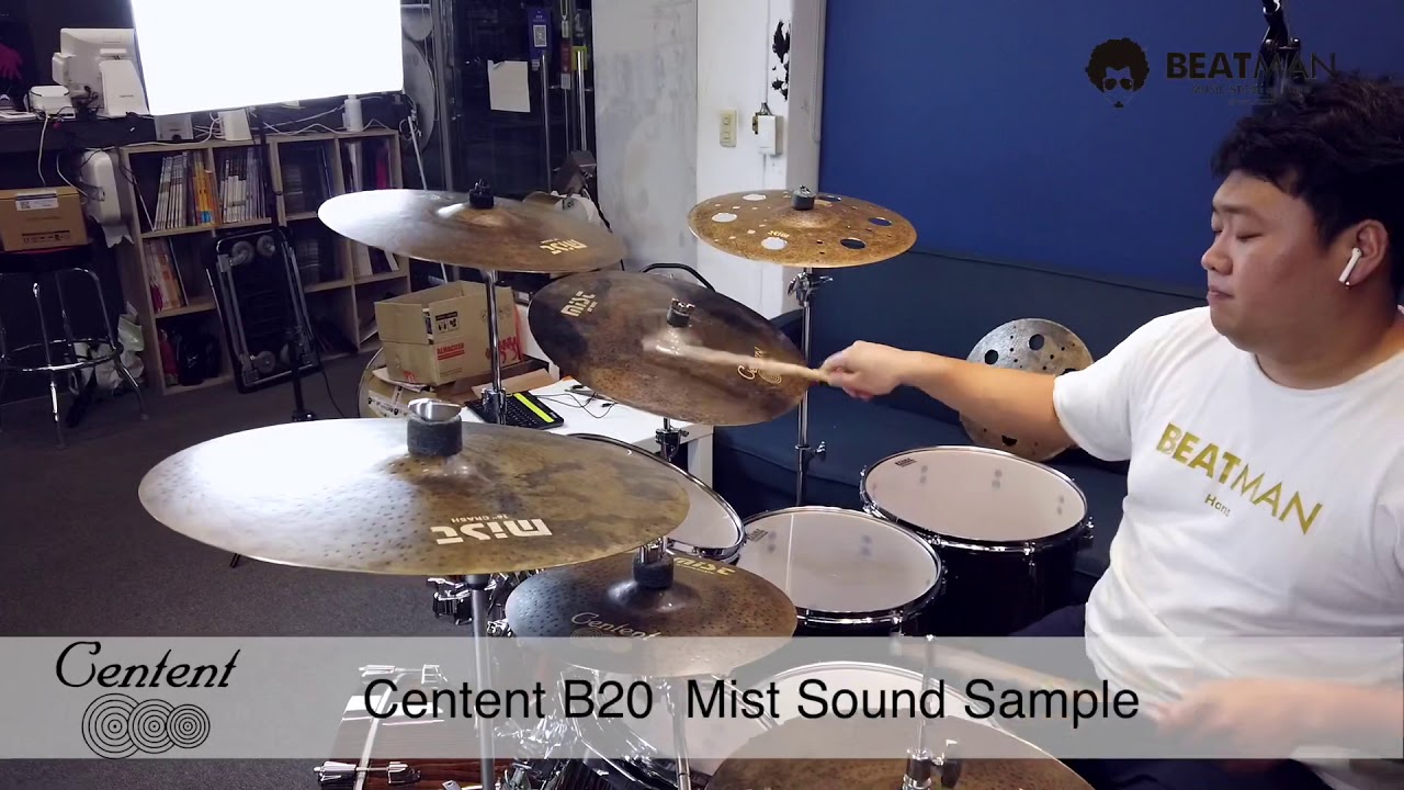 센텐트 심벌 미스트 시리즈 사운드영상 / Centent Cymbals Mist Series Sound Sample, [센텐트심벌소리]_비트맨 BEATMAN / 전은총