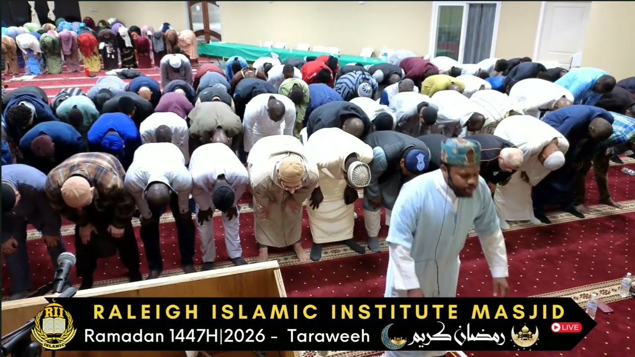 Taraweeh - Ramadan 1447H | 2026 - Night 4