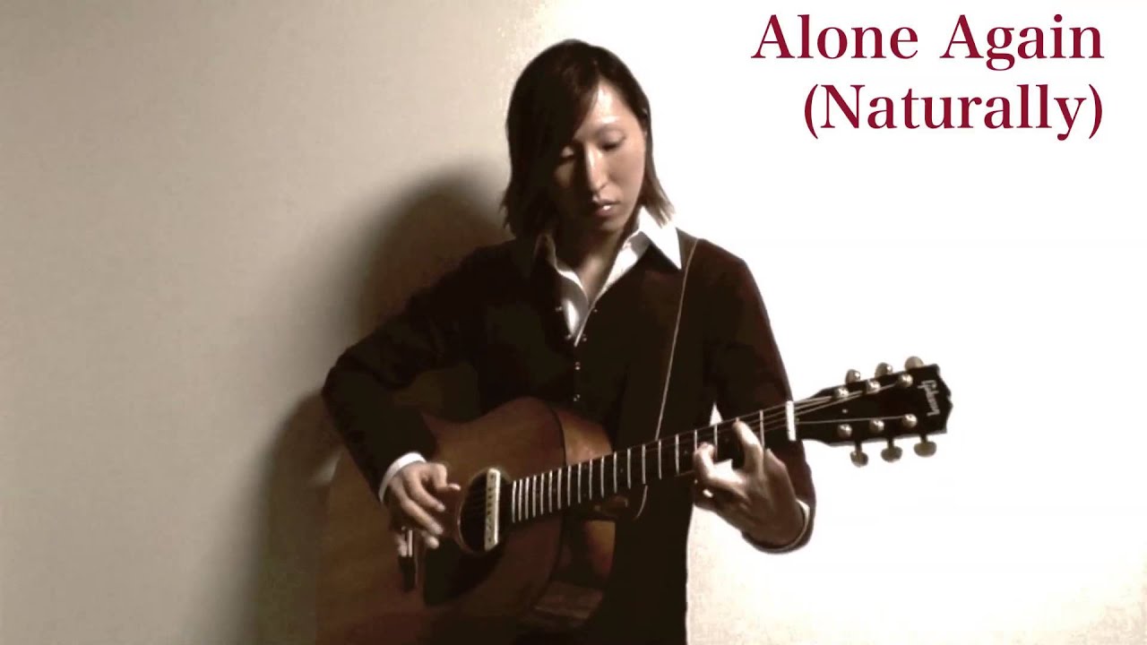 Alone Again (Naturally) - Gilbert O'Sullivan (アローン・アゲイン (ナチュラリー) / ギルバート・オサリバン)