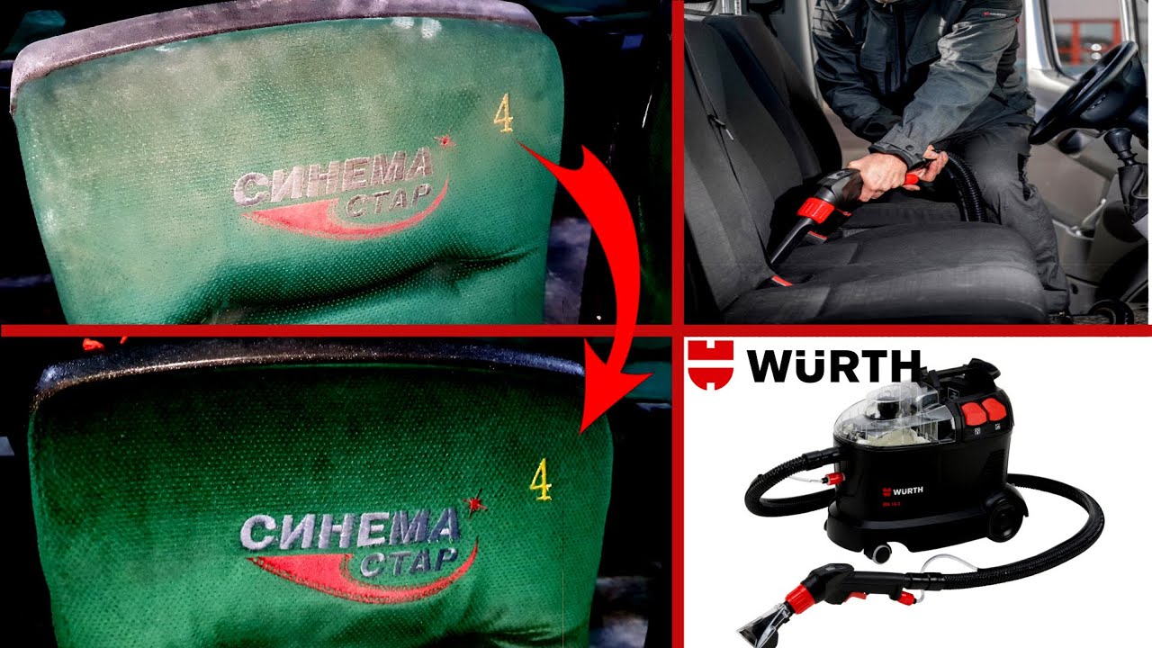 Химчистка с Пылесосом WURTH / Обзор и Тест Моющий Пылесос WURTH SEG 10-2