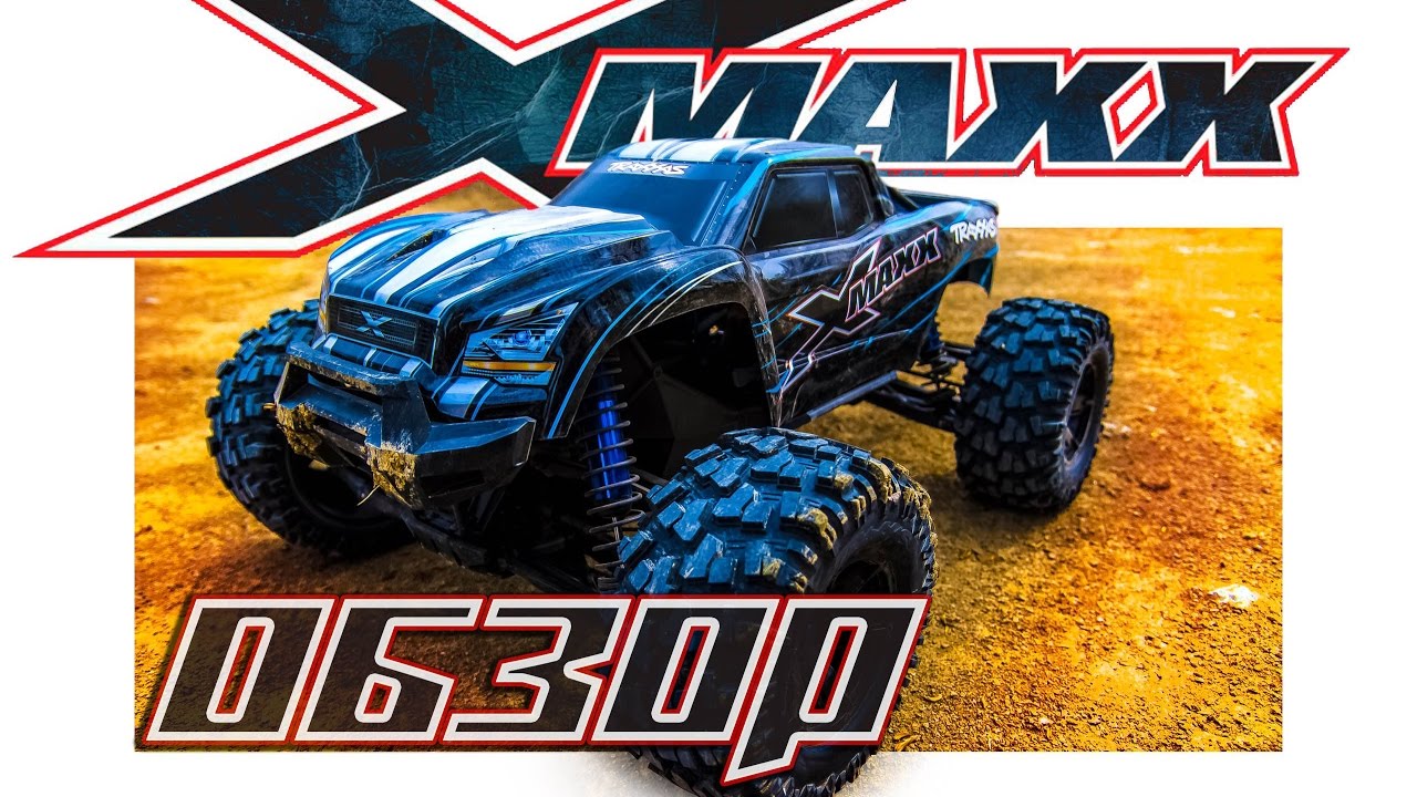X-MAXX 8S TRAXXAS | РАСПАКОВКА, ОБЗОР НА РУССКОМ, ИСПЫТАНИЯ