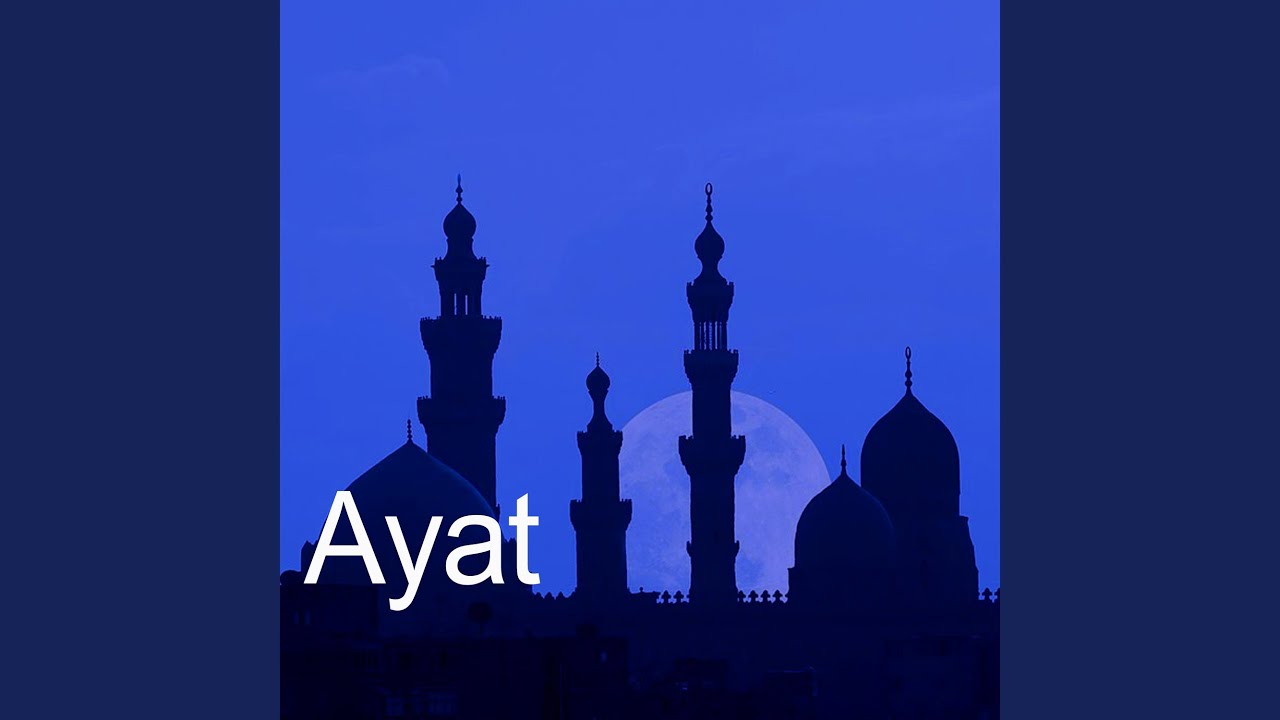 Surah Yasin
