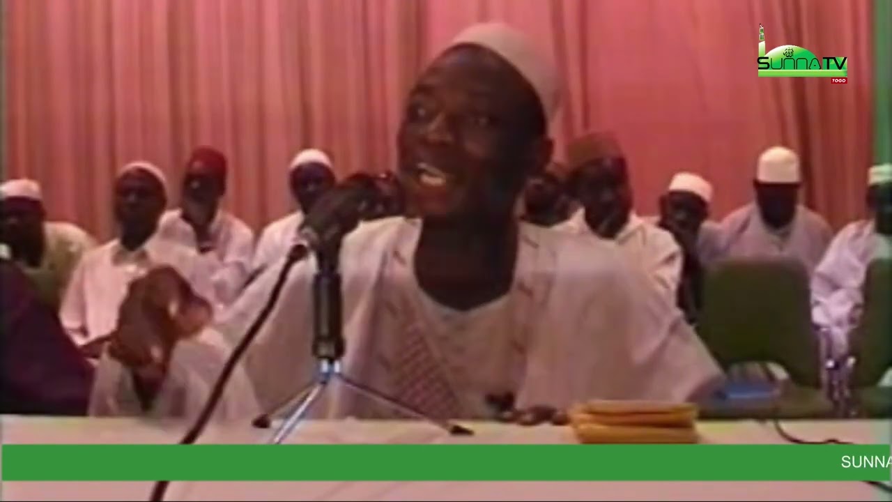 IMAM ABDOULATIF MAKO