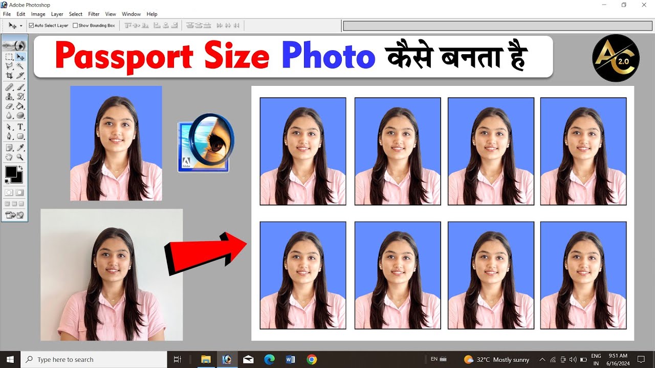 Passport size photo kaise banaye in hindi. Adobe Photoshop me passport size photo kaise banaye.