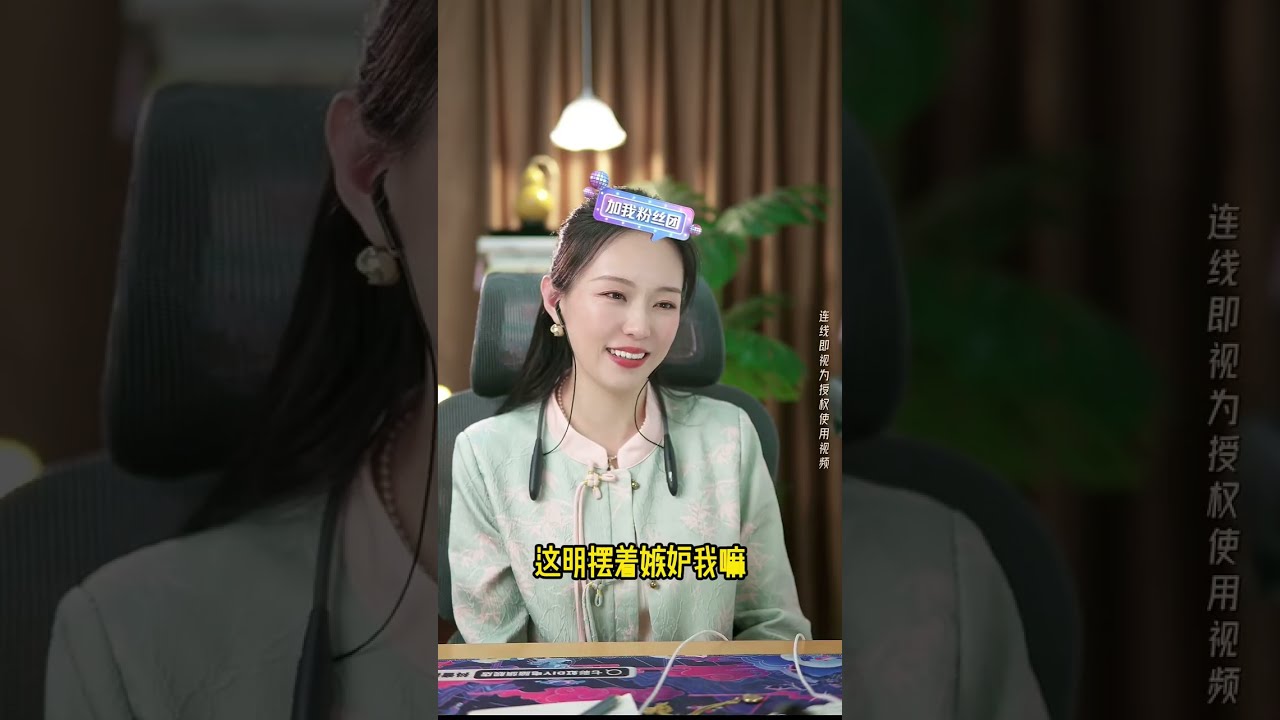 惹上“渣女”被敲诈？天天逼着要米，不给就上家闹！现实版“猎人与猎物”：贪图一时快活，竟成对方“提款机”？揭秘高端局背后的要钱套路。