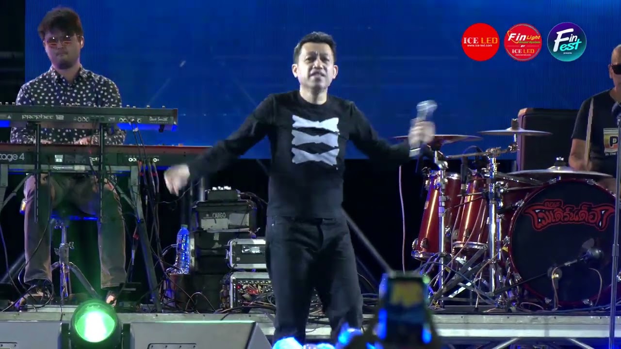 Moderndog - ก่อน live in Fin fest at Nakhonnayok