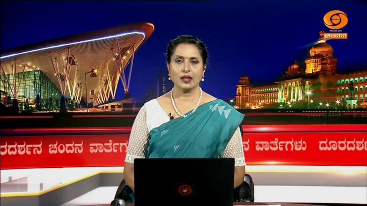 LIVE : DD CHANDANA NEWS 10.06.2026 9.00 PM