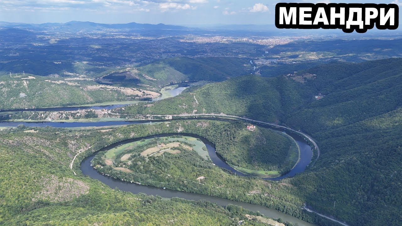 Овчар, Каблар и меандри Западне Мораве