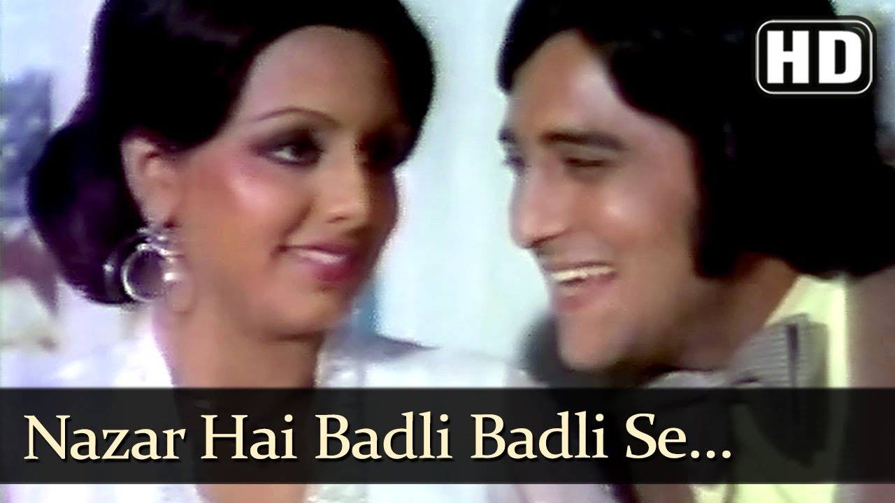 Nazar Hai Badli Badli Si (HD) - Maha Badmash Song - Vinod Khanna - Neetu Singh - Bindu - Qawwali