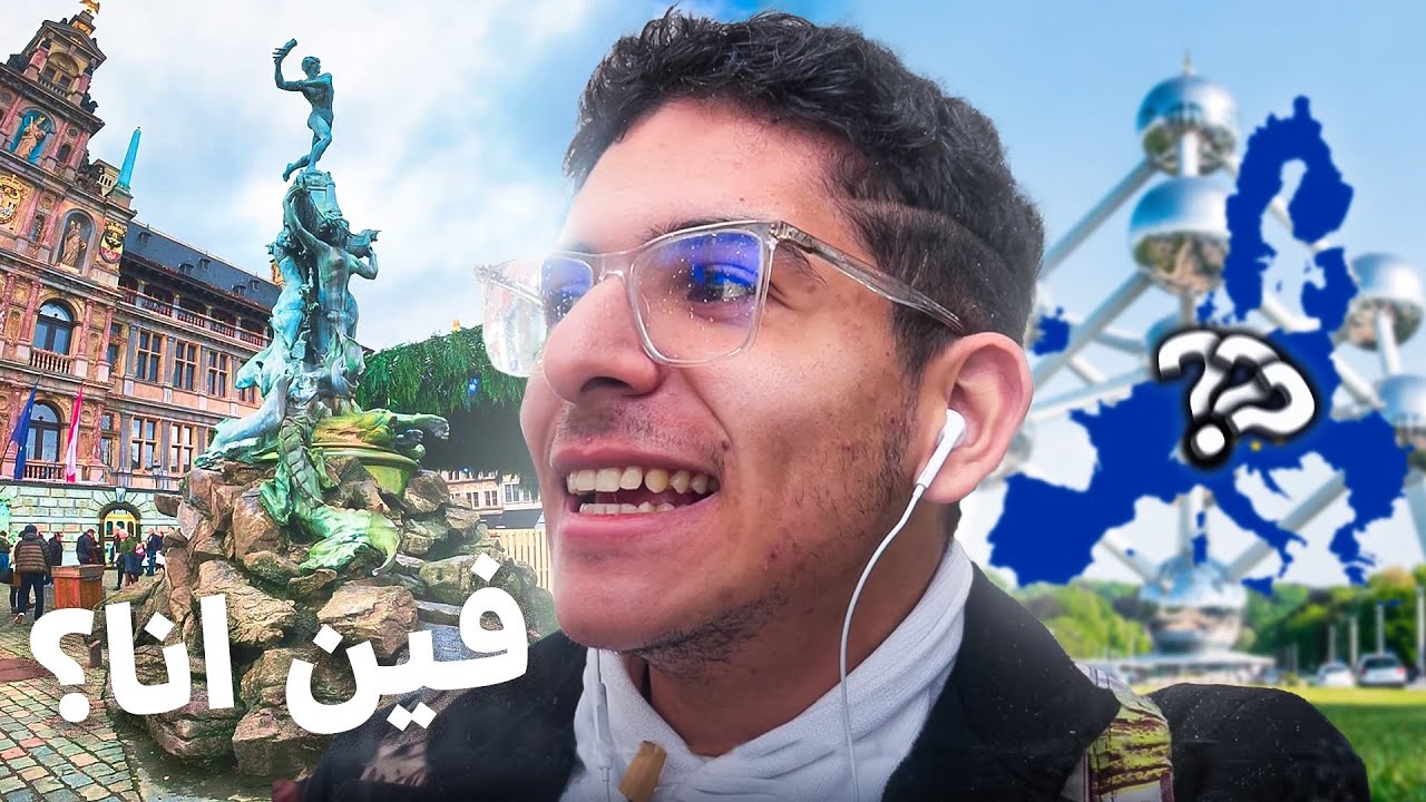 REDLIFE : 😥اكفس نهار في حياتي