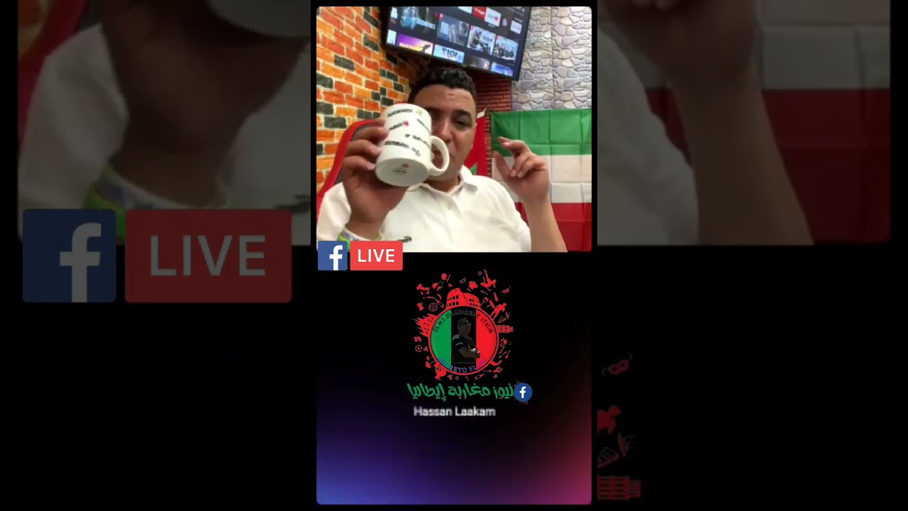 ناس جات حاركة لإسبانيا من ازمور مغامرة بحياتها  ورجعات فحالها ڭالو ليك اسبانبيا مافيها ميدار وا لعجب
