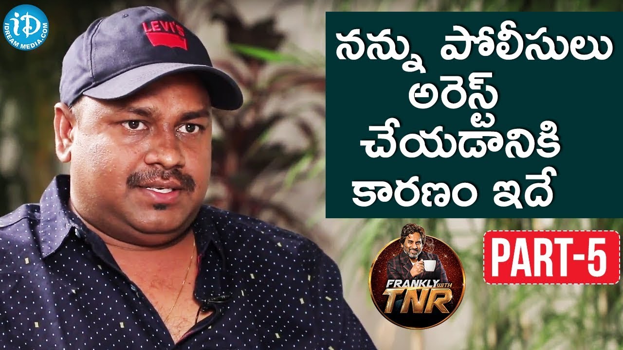 Writer/Director Steven Shankar (Sai Rajesh) Interview Part #5 || Frankly With TNR || Talking Movies
