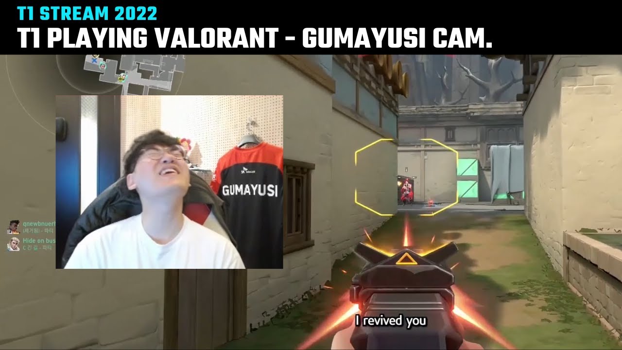 [Full game] T1 team playing Valorant - Gumayusi cam. | T1 Stream Moments | T1 cute moments