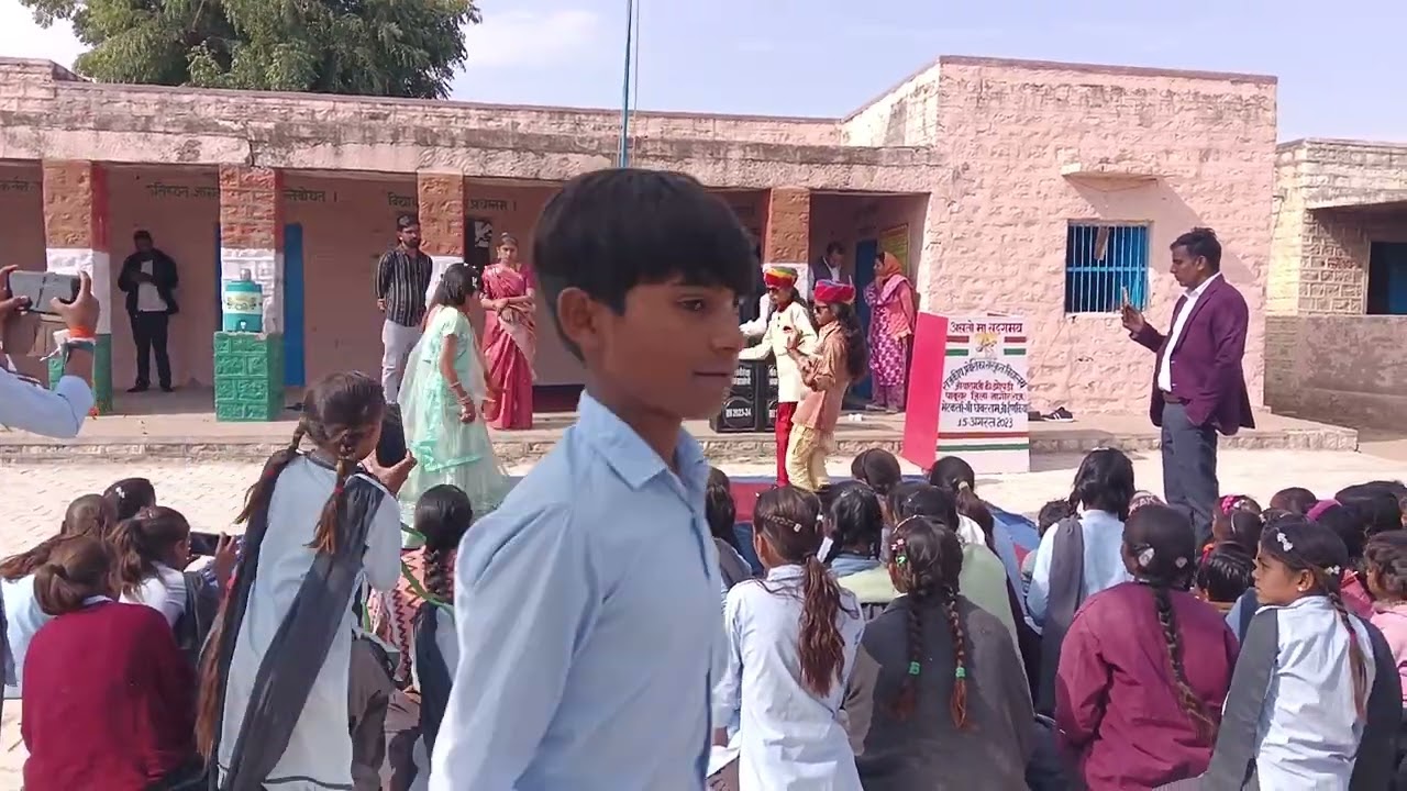 5 फ़रवरी 2026