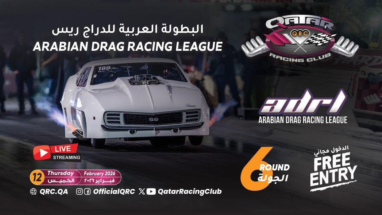 2026 Arabian Drag Racing League - Round 6 - Day 2 - Qualifying