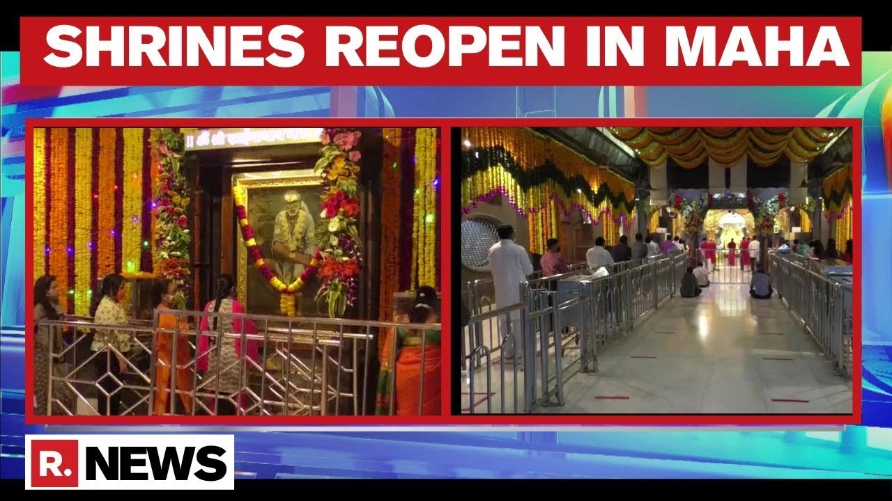 SAI SANSTHAN SHIRDI - ENGLISH DOCUMENTARY