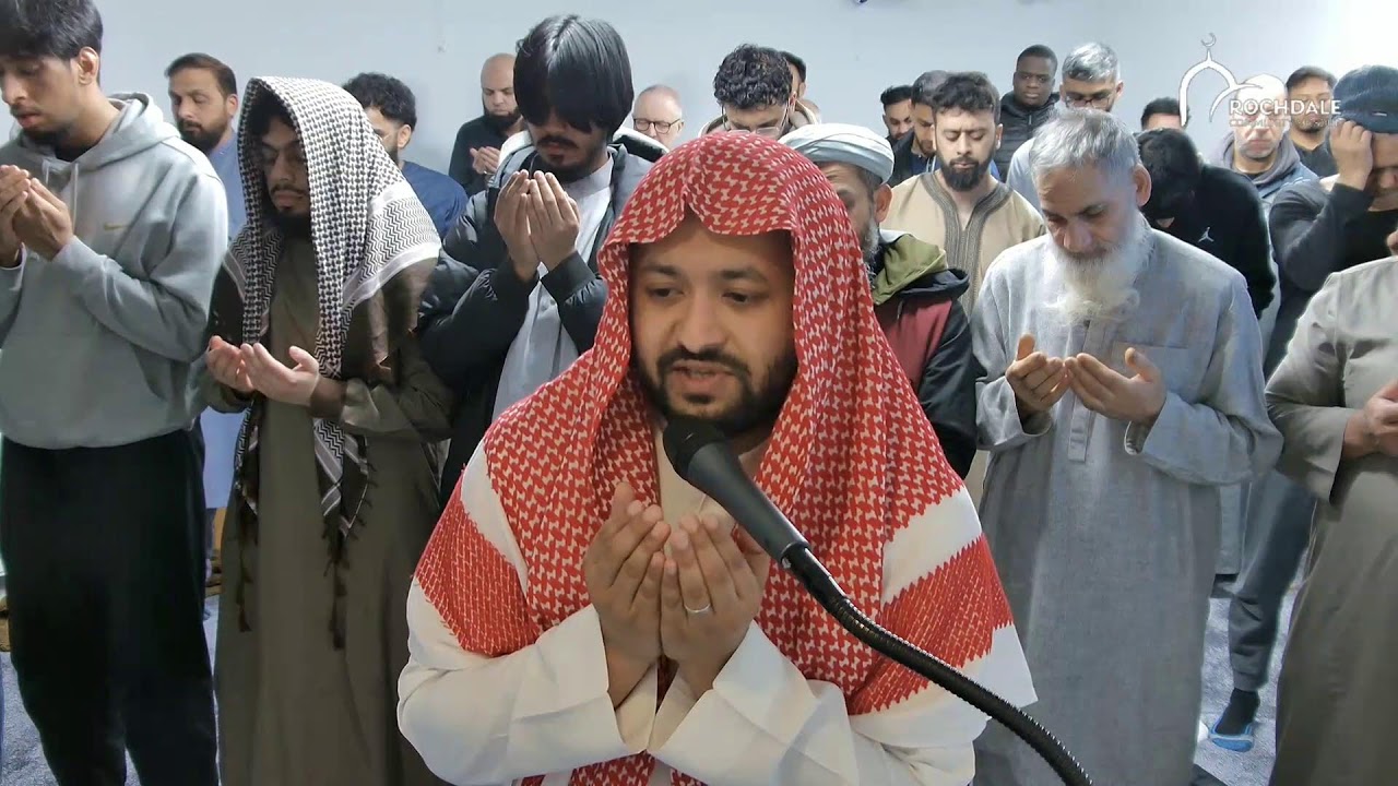 Taraweeh Night 4 | Ramadan 2026 | RCM