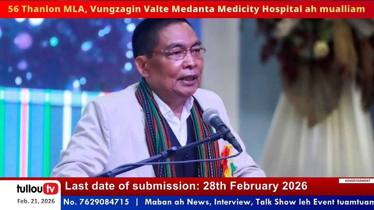 tullou.tv news | february 21, 2026