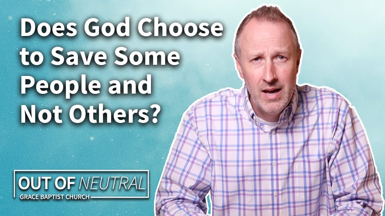 Бог решает спасти одних людей, а других нет? | Out Of Neutral
