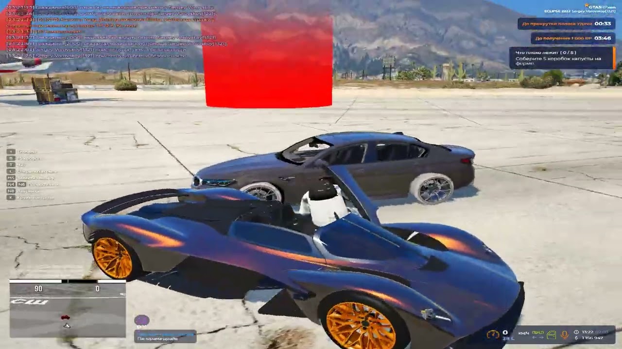 Grand Theft Auto V 2026 03 02   13 23 37 03 DVR