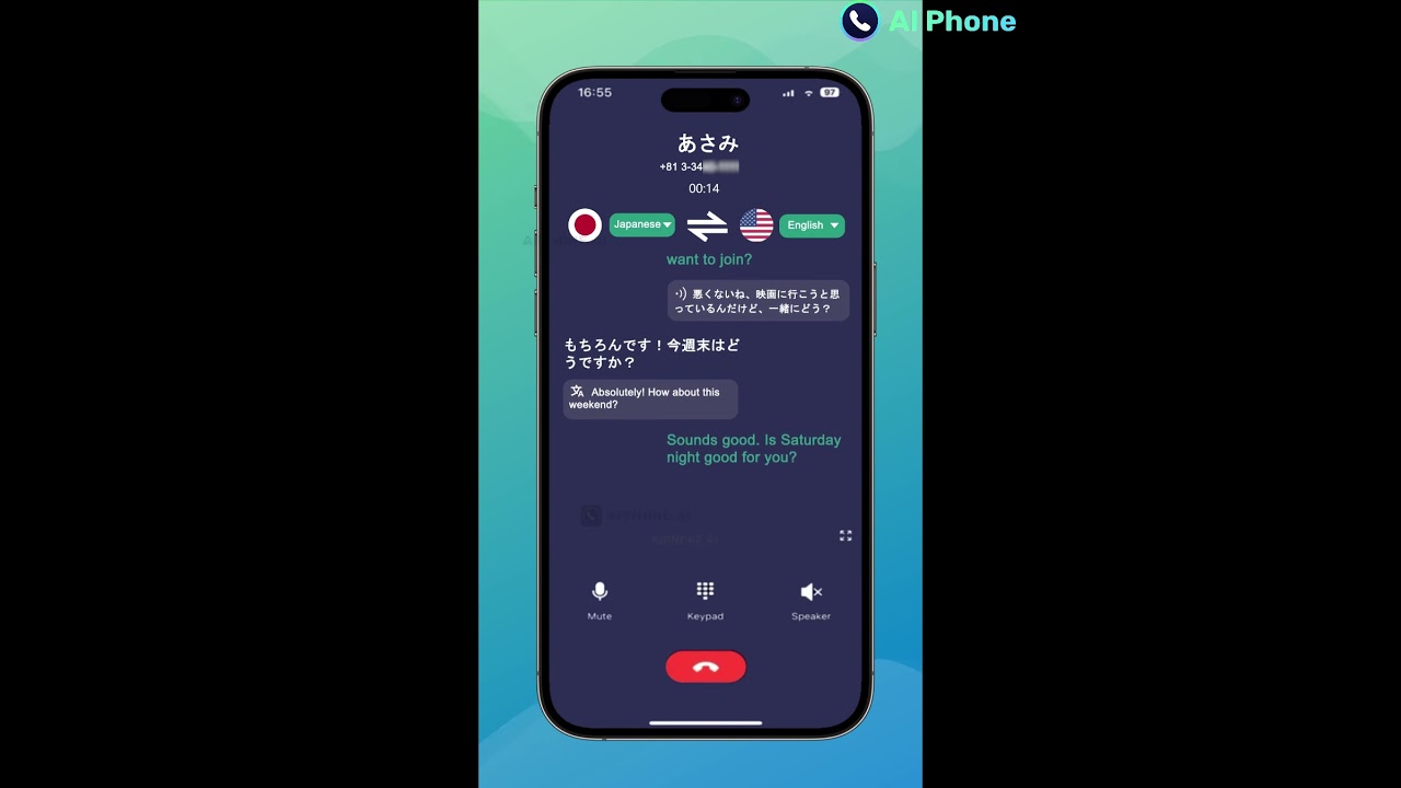 Translate Phone Calls in Real Time, Supports 150+ Languages and Accents | AI Phone