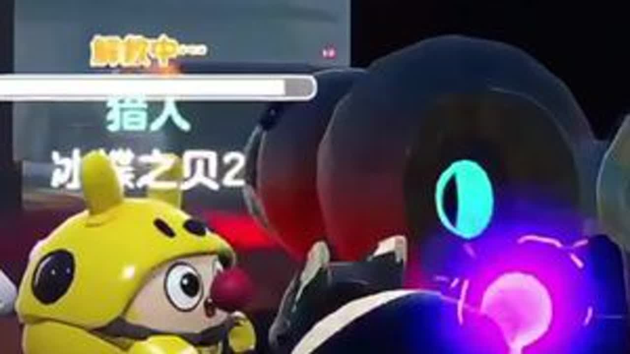 忙碌的小丑一无所获！