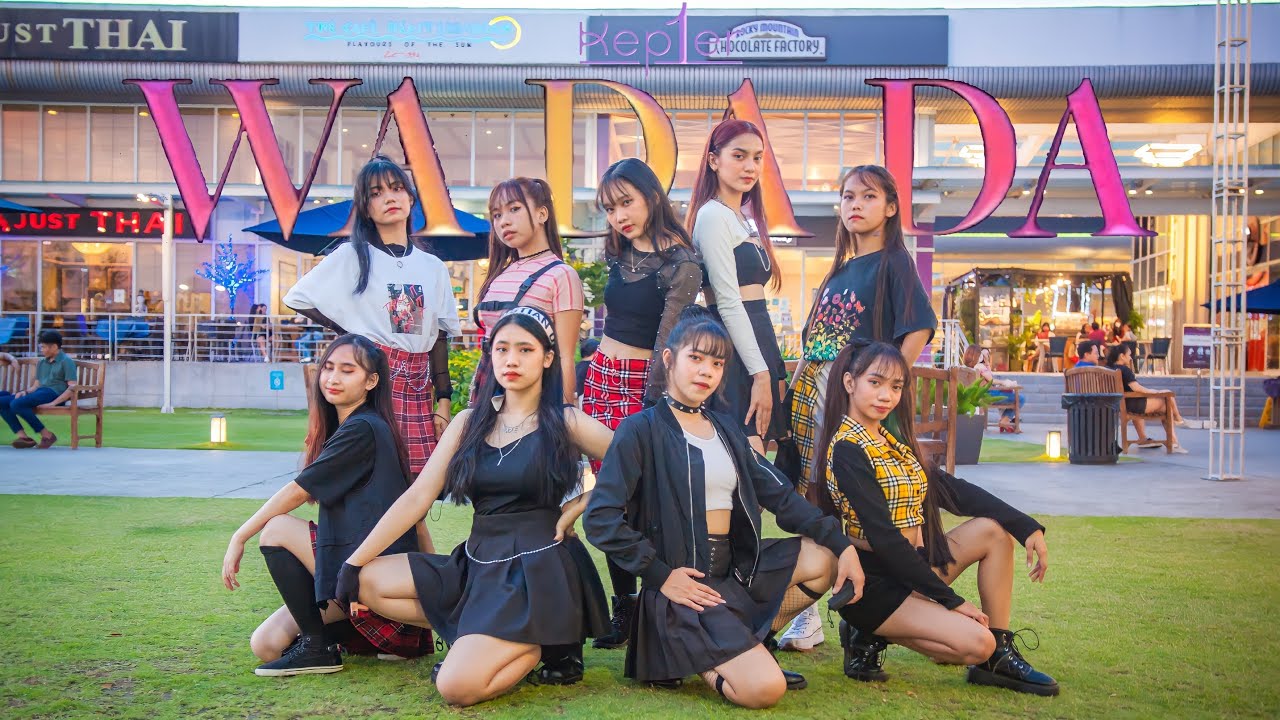[KPOP IN PUBLIC] Kep1er 케플러 | ‘WA DA DA' Dance Cover by UNICUS PH