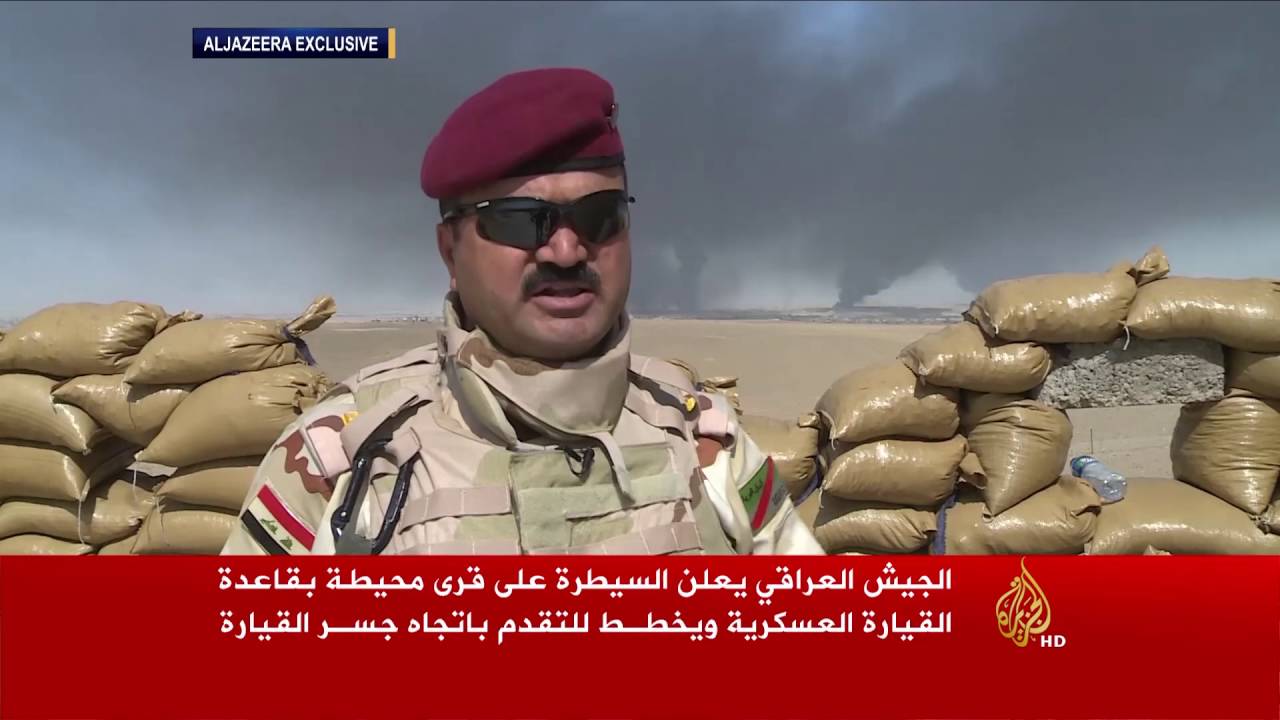 الجيش العراقي يسيطر على قرى بقاعدة القيارة