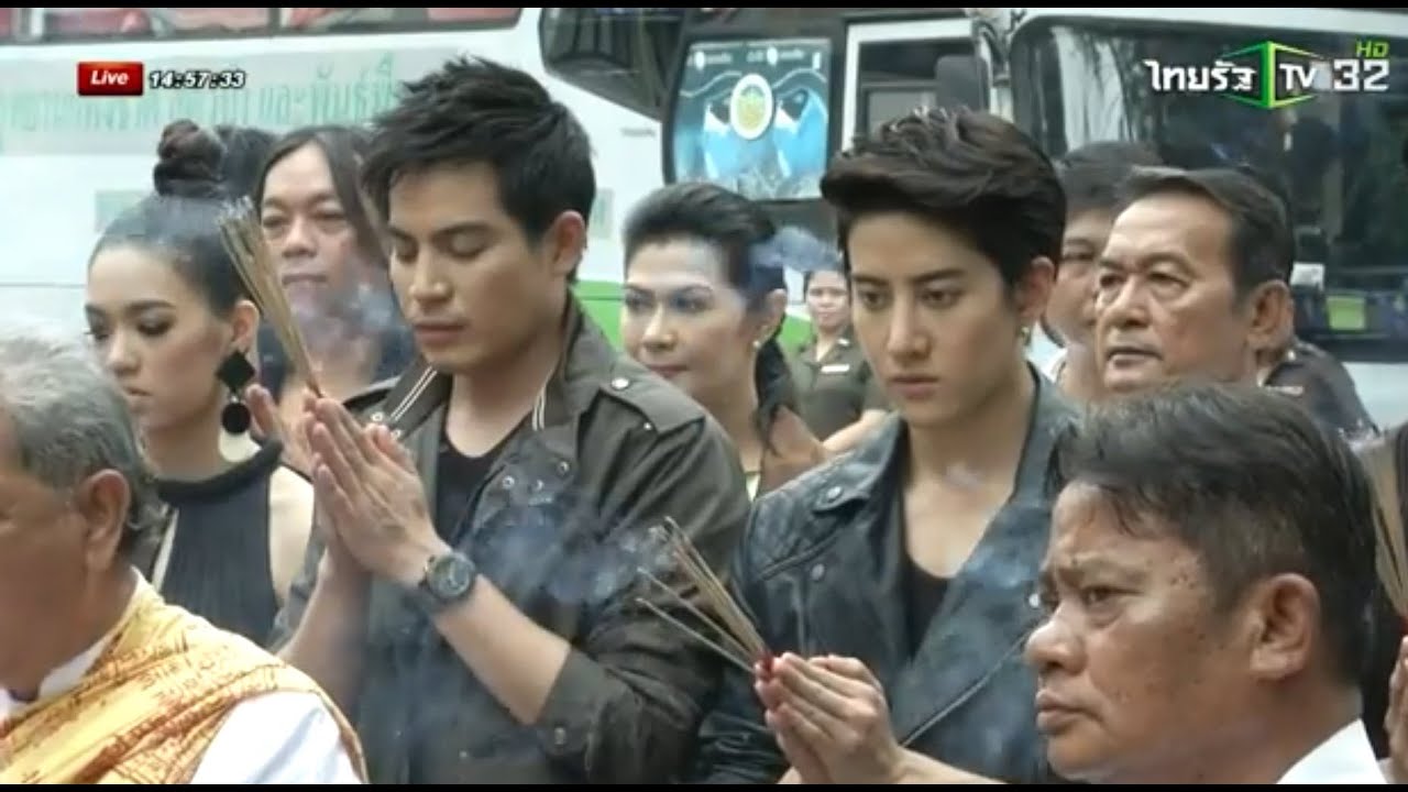 ความทรงจำของคนบันเทิงถึง 