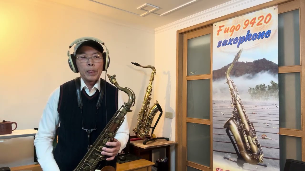 一半心酸一半醉~F 良一（韓曲 野薔薇）Saxophone Cover 陳榮富
