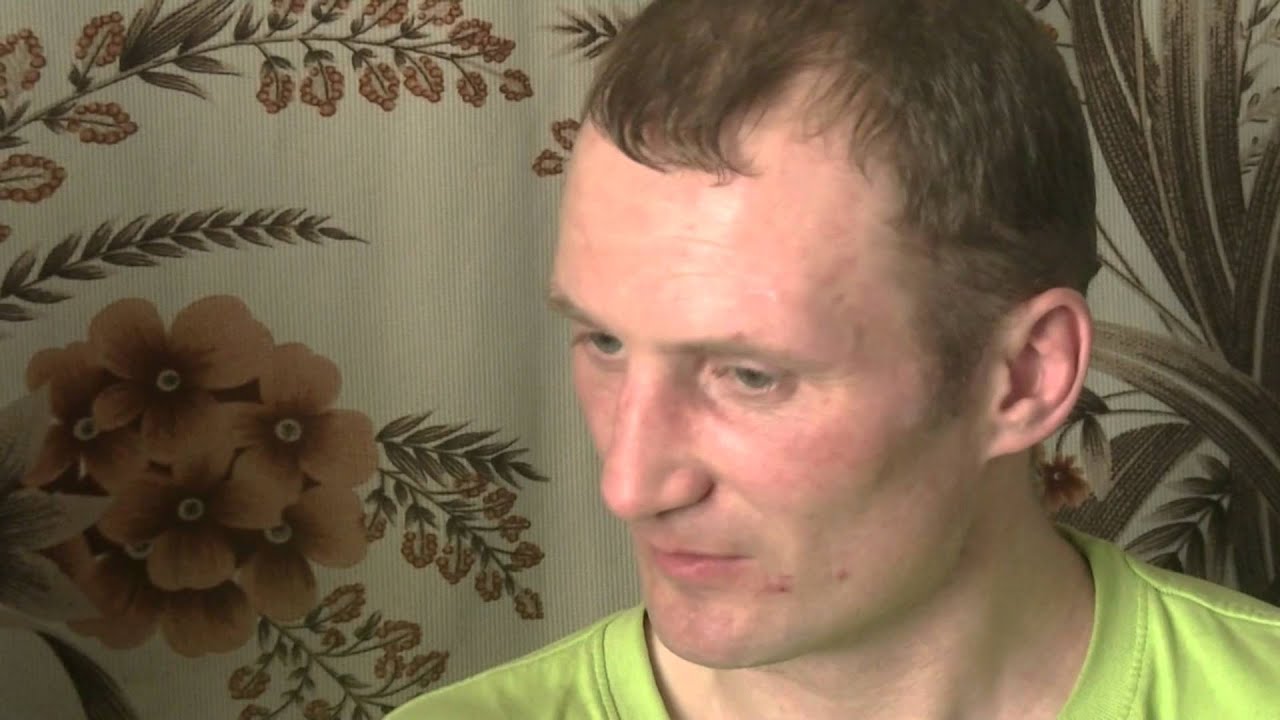 1602 Бездомные