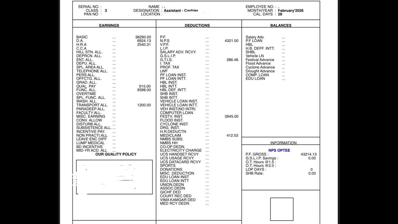 NICL Assistant Salary Slip 2026 | #nicl #niclassistant #salaryslip #insurancejobs #govtjobs2026 