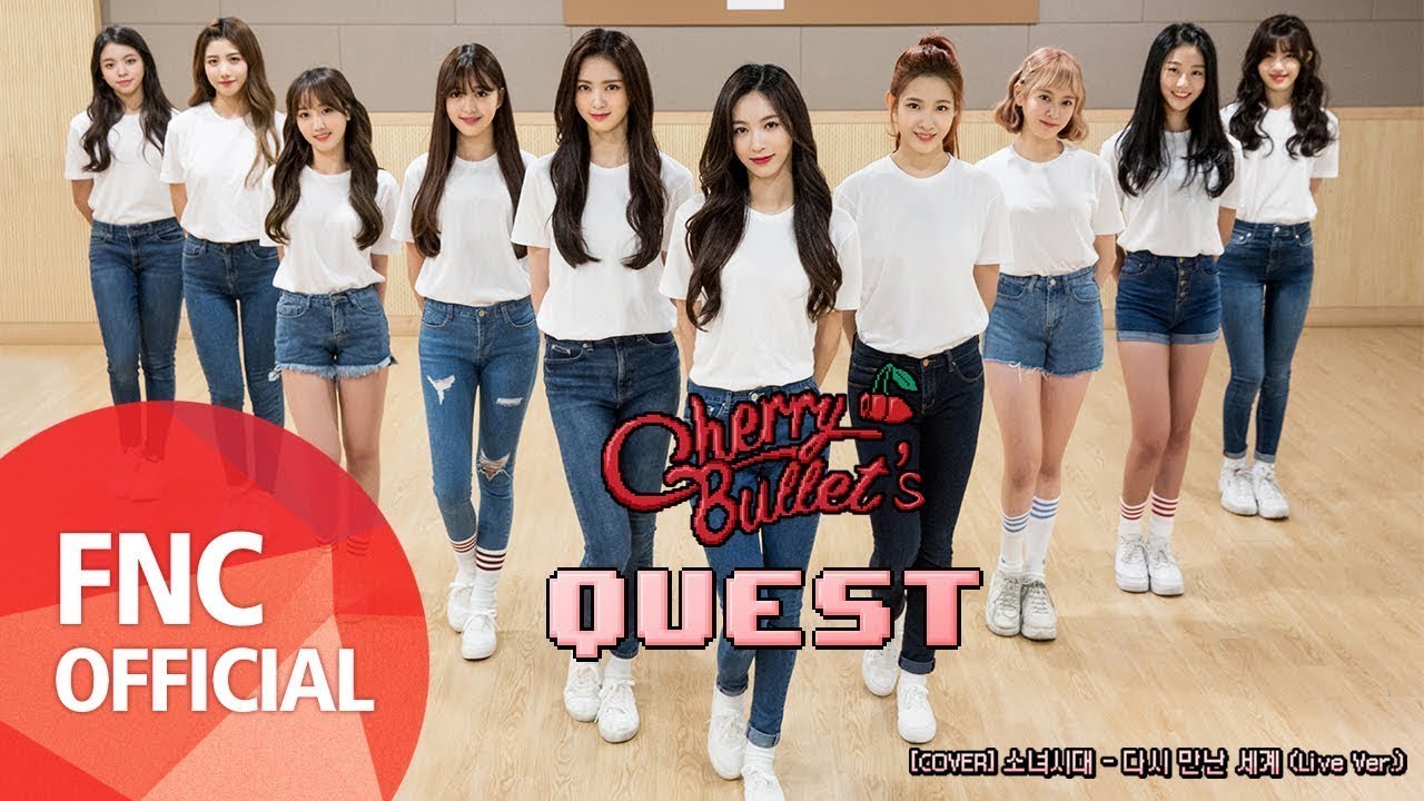Cherry Bullet - [COVER] 소녀시대 &lsquo;다시 만난 세계&rsquo; PRACTICE VIDEO (Live Ver.)