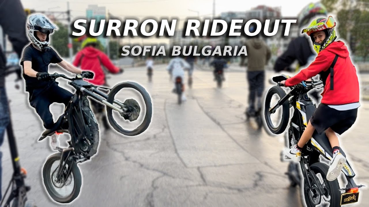 SurRon RIDEOUT В СОФИЯ