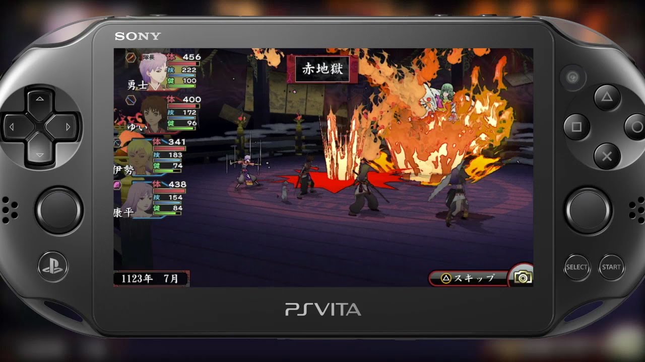 Oreshika: Tainted Bloodlines Story Trailer | Only on PS Vita