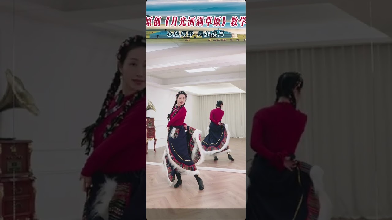 复习