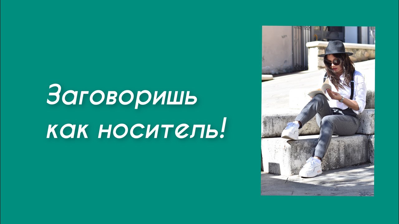 Итальянский язык для начинающих. Конструкция esserci, описание дома на итальянском